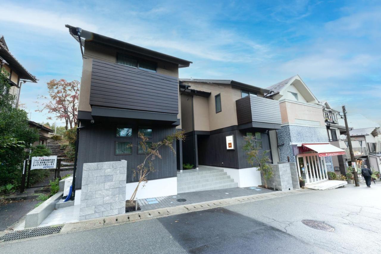 Appartement スタジオーネ 箱根強羅 West - Stagione Hakone Gora West Extérieur photo