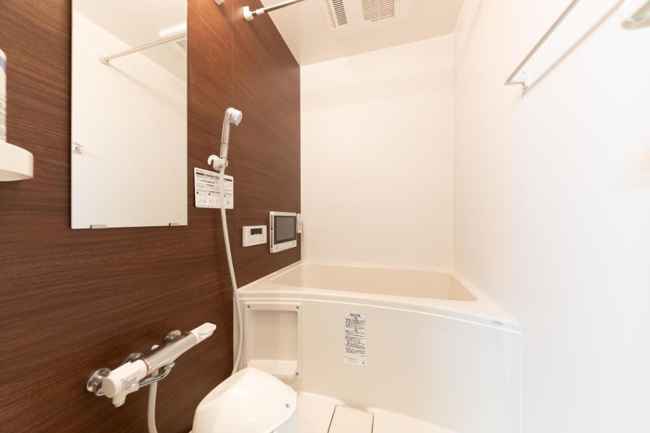 Appartement スタジオーネ 箱根強羅 West - Stagione Hakone Gora West Extérieur photo