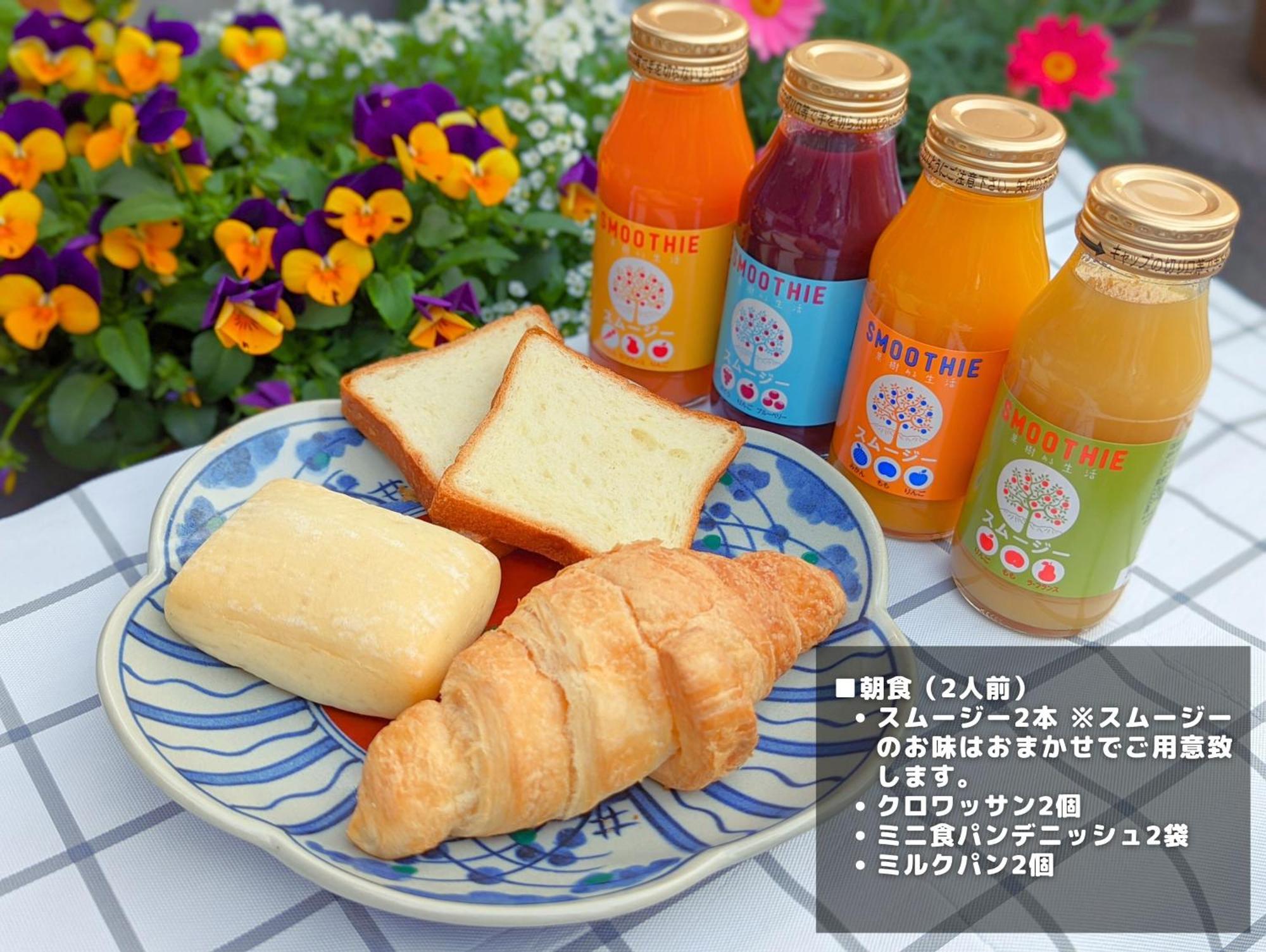 Appartement スタジオーネ 箱根強羅 West - Stagione Hakone Gora West Extérieur photo