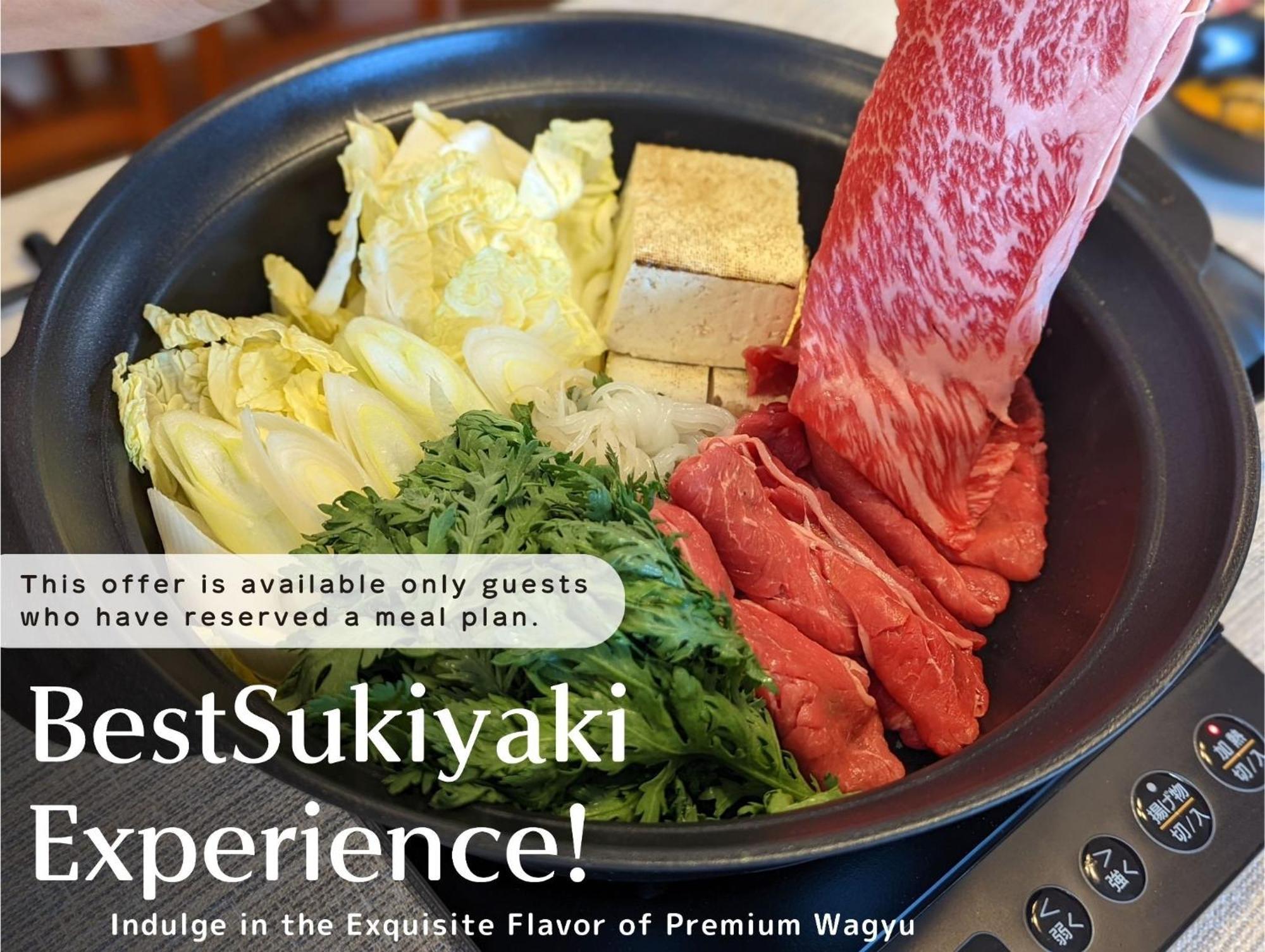 Appartement スタジオーネ 箱根強羅 West - Stagione Hakone Gora West Extérieur photo
